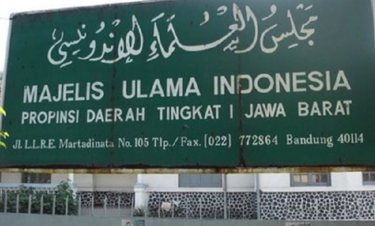 MUI Jabar Serukan Salat Gaib untuk Eril 