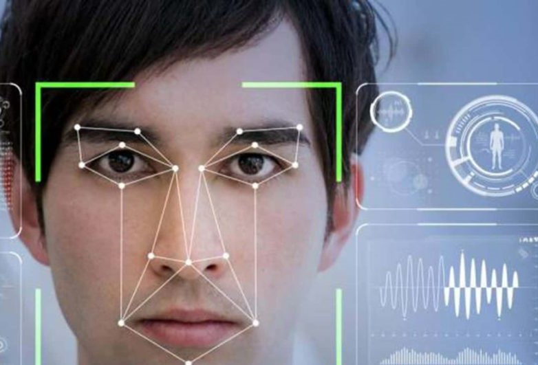 Teknologi yang Menakutkan Jika Disalahgunakan