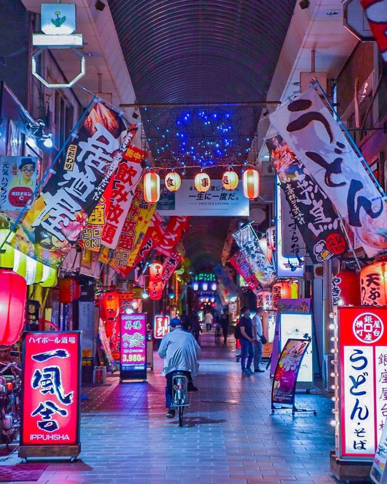 Tips Efisien Berkelana ke Negeri Sakura