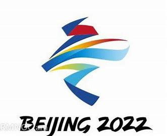 AS Bakal Boikot Olimpiade Beijing 2022, Ada Apa?