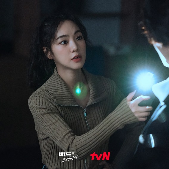 Penasaran dengan Aksi Han Ji Eun sebagai Detektif? Catat Tanggal Main Drakor Bad and Crazy