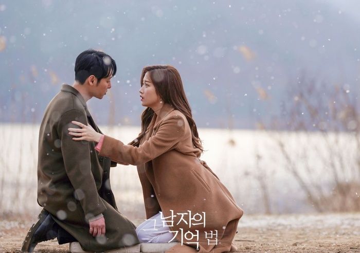 Drakor Find Me in Your Memory, Bercerita Dua Karakter Berbeda