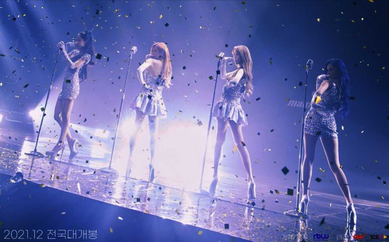 MAMAMOO Rilis “MAMAMOO 2021 WAW Concert: The Movie”