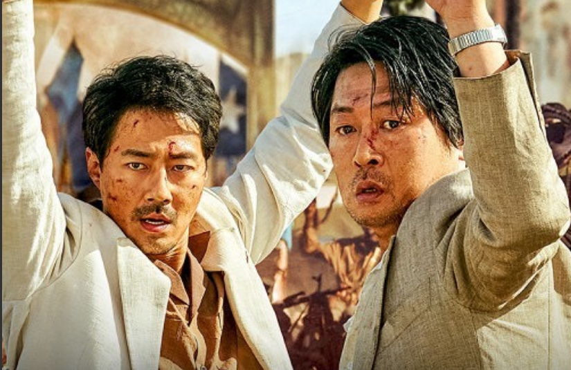 Blue Dragon Film Awards 2021, Escafe from Mogadishu Borong 10 Trofi