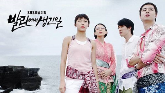 Yuk, Nostalgia dengan Drakor Lawas Romantis, Ada yang Syuting di Bali Lho…