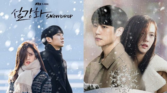 Catat, Ini Tanggal Tayang Drama Korea Terbaru di Bulan Desember…