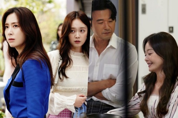 Drakor “Show Window: The Queen