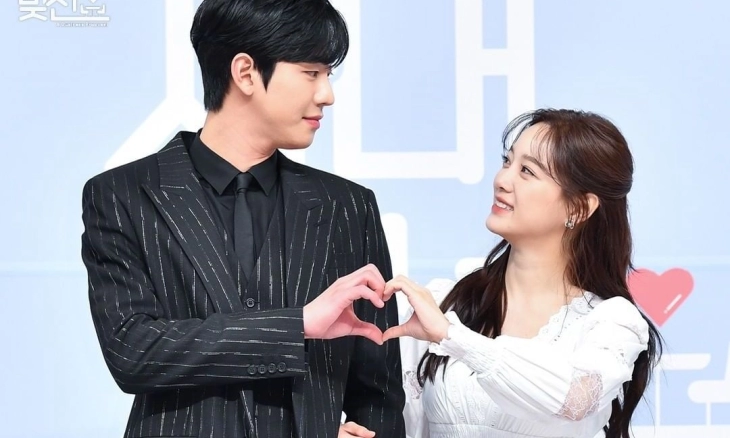 Terus Melambung, Drama Seri “A Business Proposal” Capai Peringkat Terbaik