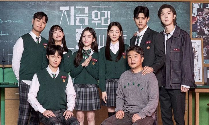 All of Us Are Dead akan Kembali untuk Musim ke 2