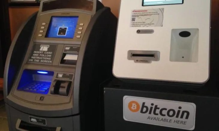 Cara Menggunakan Mesin ATM Bitcoin