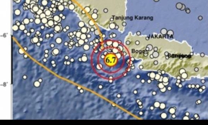 BMKG Catat Ada Delapan Gempa Bumi Berkekuatan Tinggi Terjadi di Banten Sejak 1851