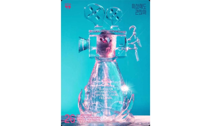 Festival Film Fantastis Internasional Bucheon Kembali Dibuka