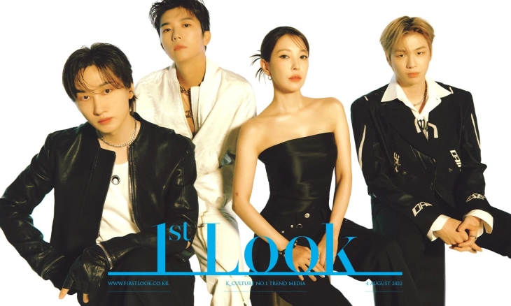 Chemistry Eunhyuk Super Junior, Wooyoung 2PM, BoA, dan Kang Daniel di "Street Man Fighter"