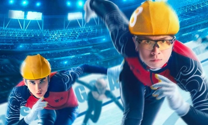 Film Fly, Skating Star Diduga Langgar Semangat Olimpiade