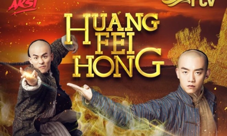 Usia 20 Tahun, Wong Fei Hung Termuda di Sepuluh Macan Kanton