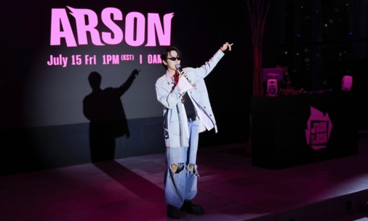 J-Hope BTS Rilis Album Solo Pertama, Cek Daftar Lagunya