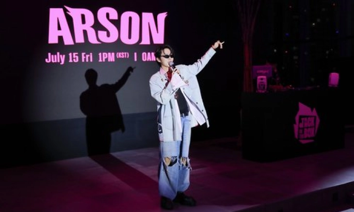 J-Hope BTS Mendarat di Urutan ke-17 di Chart Album Utama Billboard