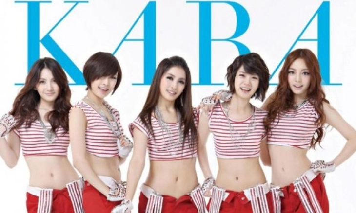 KARA akan Kembali Bermusik Setelah Tujuh Tahun tidak Aktif