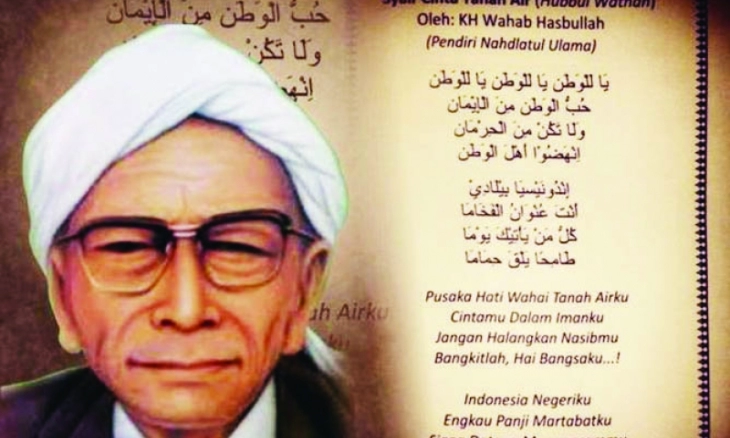 Kisah Dibalik Istilah Halal Bihalal