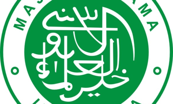 Ketua Umum MUI Banten Apresiasi Kinerja PT. Krakatau Steel