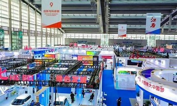 G-Star Digelar Asosiasi Industri Game Korea 17-20 November 2022