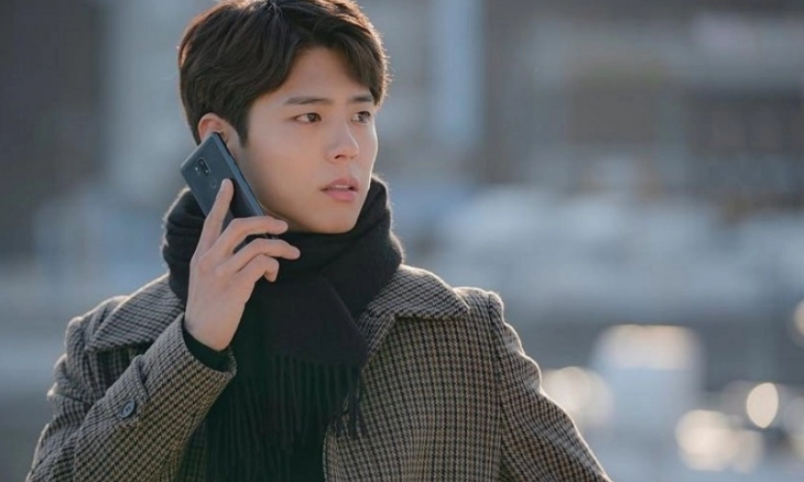 Park Bo Gum Selesaikan Wajib Militer Lebih Cepat