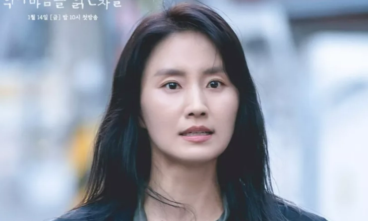 Kim So Jin Perankan Polisi Investigasi Seol di Those Who Read Hearts of Evil