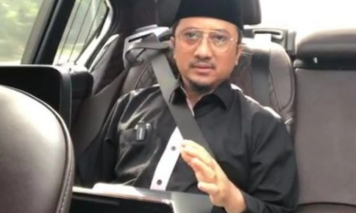 Sidang Perdana Kasus Investasi Bodong, Yusuf Mansur Absen 
