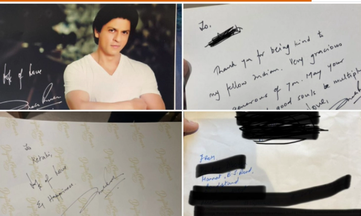 Shah Rukh Khan mengirimkan Tulisan Tangan pada Agen Perjalanan Mesir 
