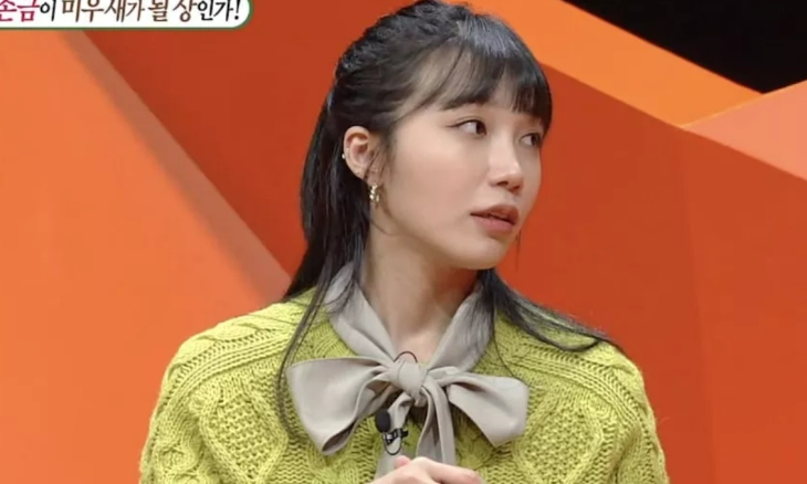 Jung Eun Ji Apink Ungkap Bagaimana Yakinkan Orang Tuanya untuk Jadi Penyanyi