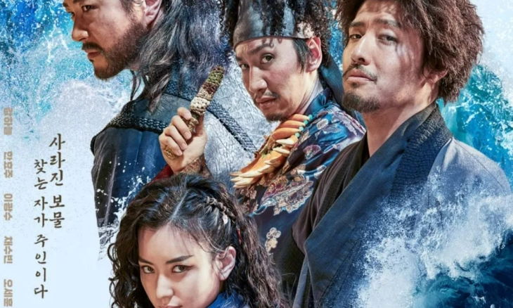 The Pirates 2 Film Korea Pertama Tahun 2022 yang Disaksikan 1 Juta Penonton