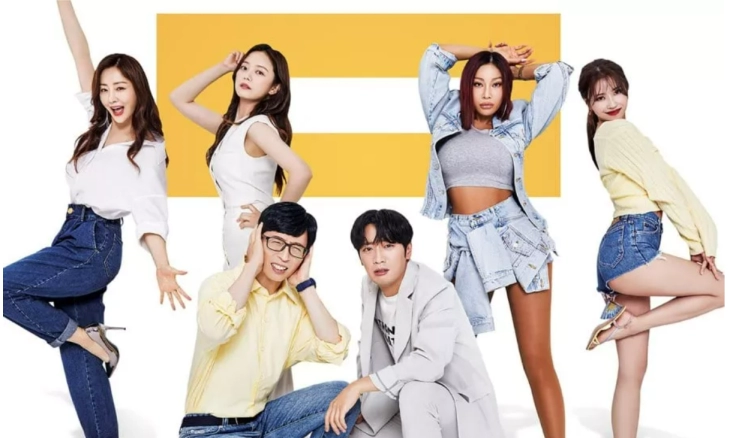 tvN Umumkan Program The Sixth Sense 3 pada Maret Mendatang