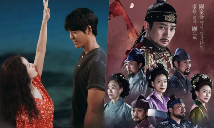 Drama Our Blues Peroleh Rating Fantastik, Diikuti The King of Tears, Lee Bang Won