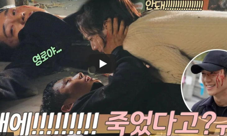 Jung Hae In dan Jisoo BLACKPINK Menunjukan Adegan Terakhir Snowdrop