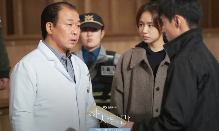 Ahn Eun Jin Mengirimkan Pesan Rahasia kepada Joy Red Velvet