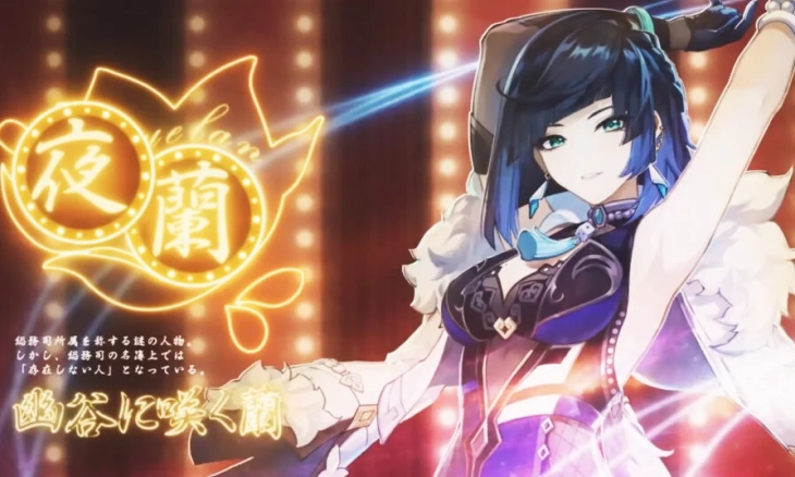 Makin Cantik Aja, Video Trailer Terbaru Genshin Impact Yelan Bikin Kepincut