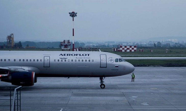 Imbas Invasi Rusia, MU Siap Akhiri Kontrak Aeroflot