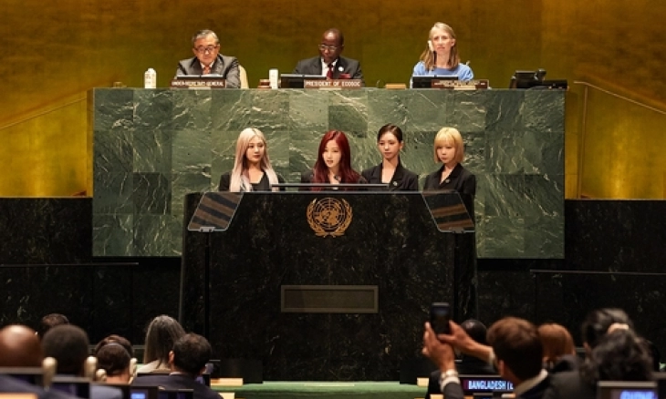 Aespa Serukan Tindakan Pembangunan Berkelanjutan di Foum PBB