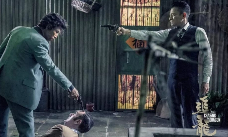 Sinopsis Film Chasing Dragon