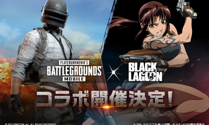 PUBG Mobile Kolaborasi dengan Anime Black Lagoon