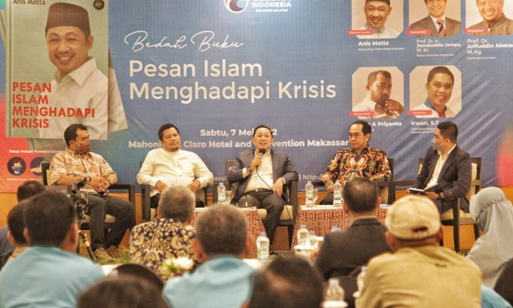 Anggaran Penelitian Perlu Ditingkatkan untuk Pengembangan Inovasi dan Teknologi