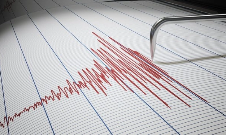 News Update: Gempa 7,3 SR Guncang Jepang dan Berpotensi Tsunami