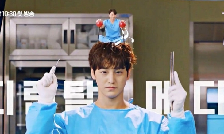 Rain Mengontrol Setiap Gerakan Kim Bum Dalam Drama Korea Terbaru, Ghost Doctor