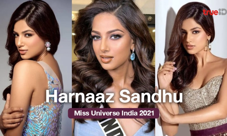 Harnaaz Sandhu dari India Memenangkan Miss Universe ke 70