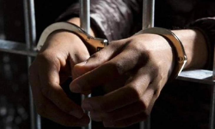 4 Tersangka Kasus Dugaan Korupsi di Dua Anak Perusahaan Pertamina Ditahan Kejati Banten