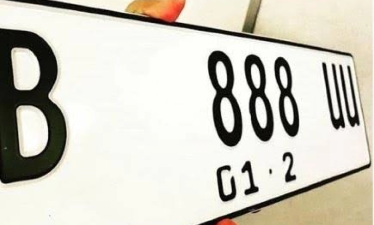 Korlantas Polri Minta Masyarakat Tak Beli Pelat  Kendaraan Warna Putih  Secara Online