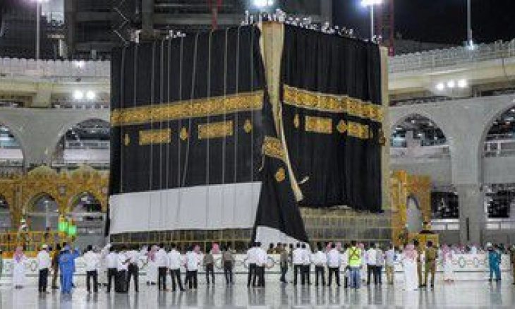 Tahun Baru Islam, Ka