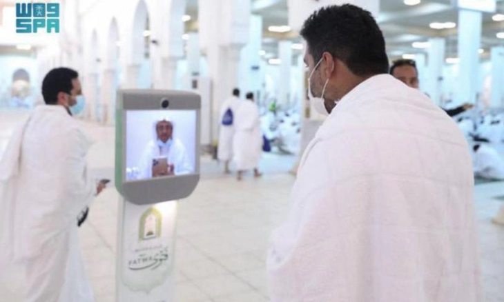 Arab Saudi Siapkan Robot Pemandu  Bantu Jamaah Haji dan Umrah