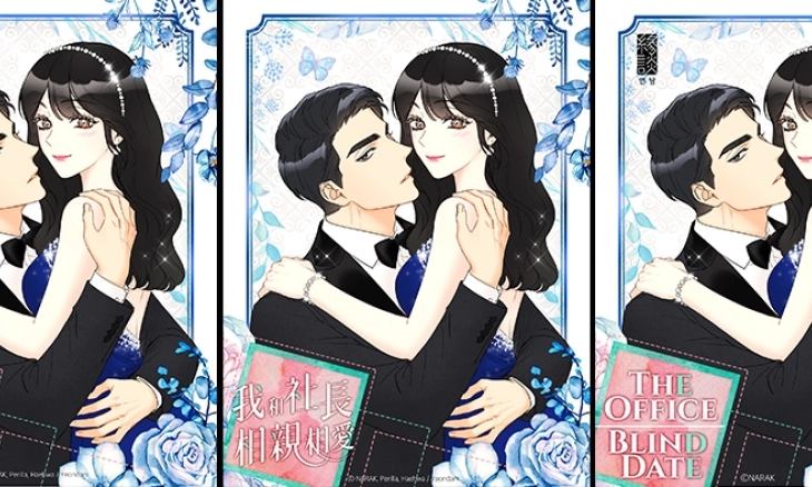 Popularitas Serial TV Korea Mendorong Penjualan Komik Web Asli