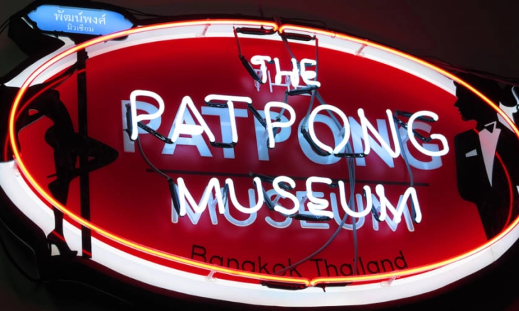 Rahasia Zona Lampu Merah di Bangkok Terungkap di Museum Patpong
